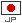 Japanese Language